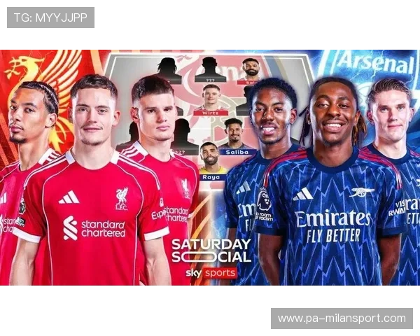 “巅峰对决：两大豪门的豪华对抗”，巅峰对决综艺